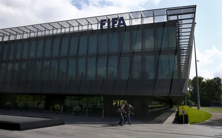 Ελβετικές τράπεζες «δείχνουν» 53 ύποπτα στοιχήματα για τη FIFA