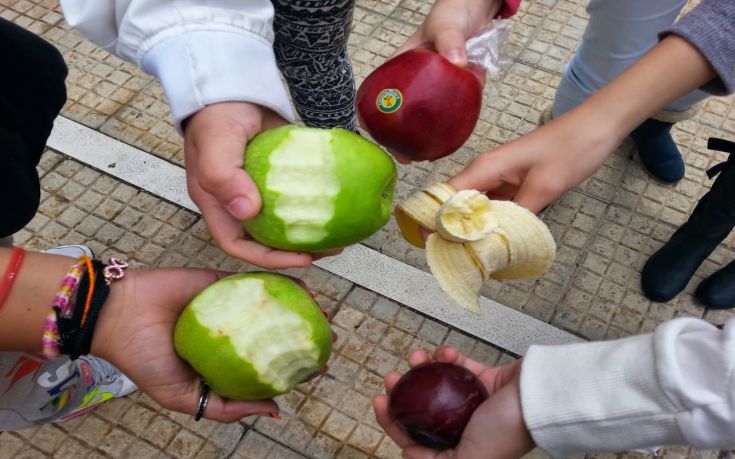 Τέλος στο πρόγραμμα διανομής φρούτων στους μαθητές