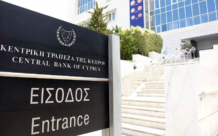 Χάρης Γεωργιάδης: Η Ελλάδα δεν έχει επηρεάσει την κυπριακή οικονομία