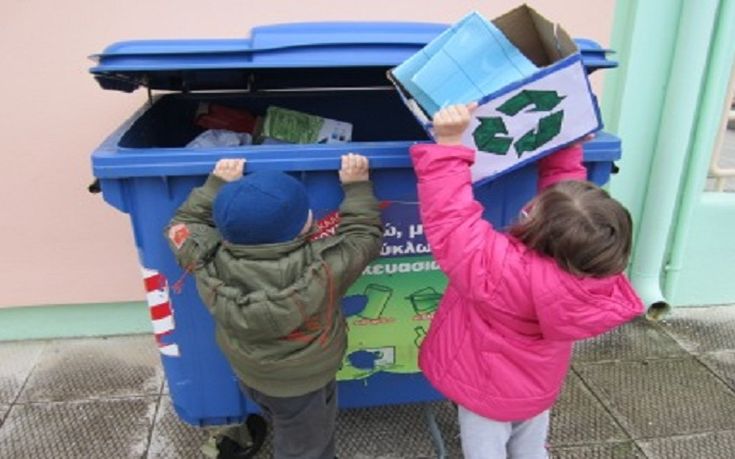 Πρόστιμα από 200 ως 500 ευρώ στους πολίτες για την ανακύκλωση