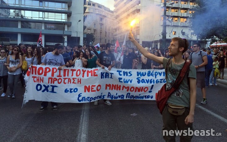 poreiampame06 poreiampame06