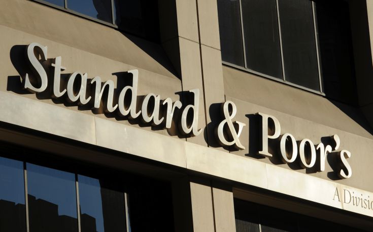 Αναβάθμισε τις 4 συστημικές τράπεζες η Standard &#038; Poor’s