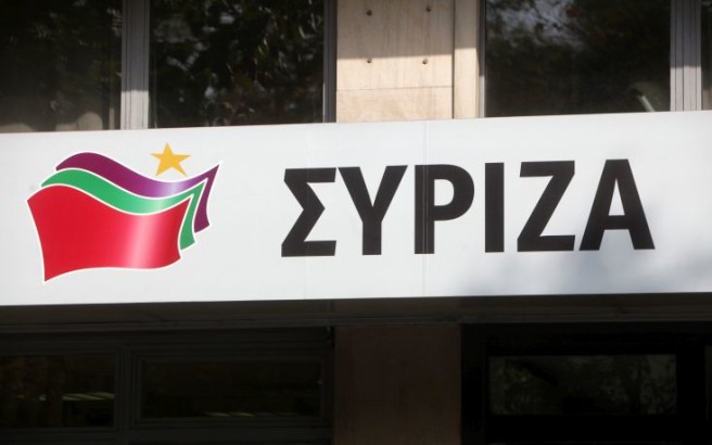 ΣΥΡΙΖΑ ΚΟΥΜΟΥΝΔΟΥΡΟΥ