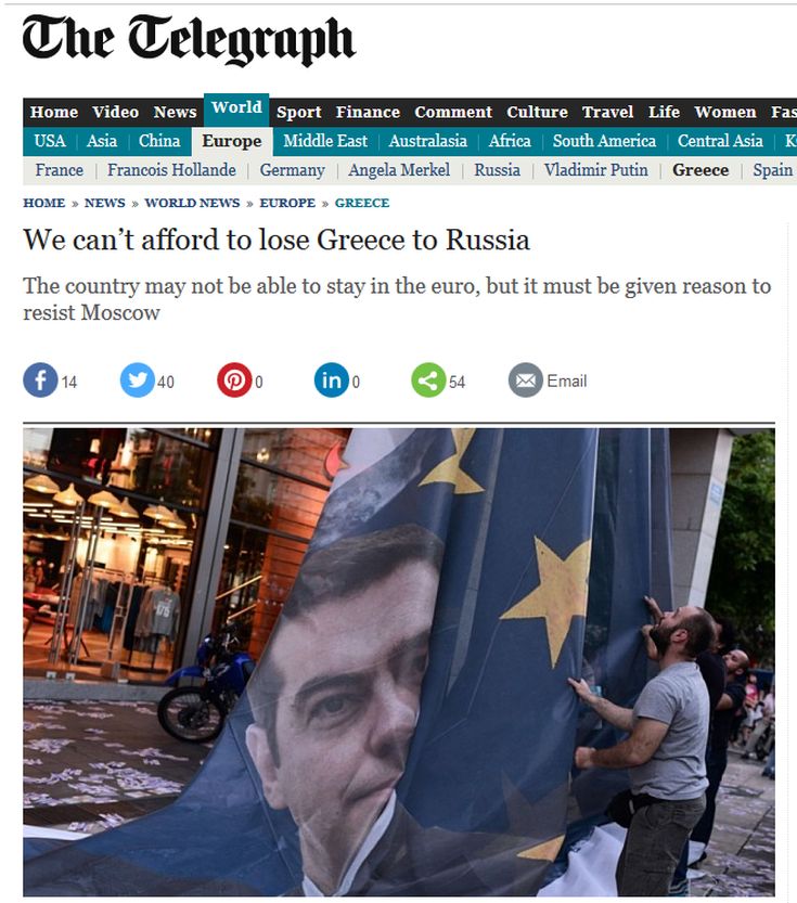TELEGRAPH ΕΛΛΑΔΑ