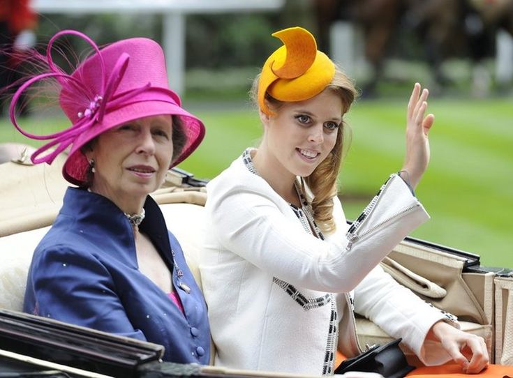 Πριγκίπισσα Βεατρίκη Ελισάβετ Μαρία του Γιορκ