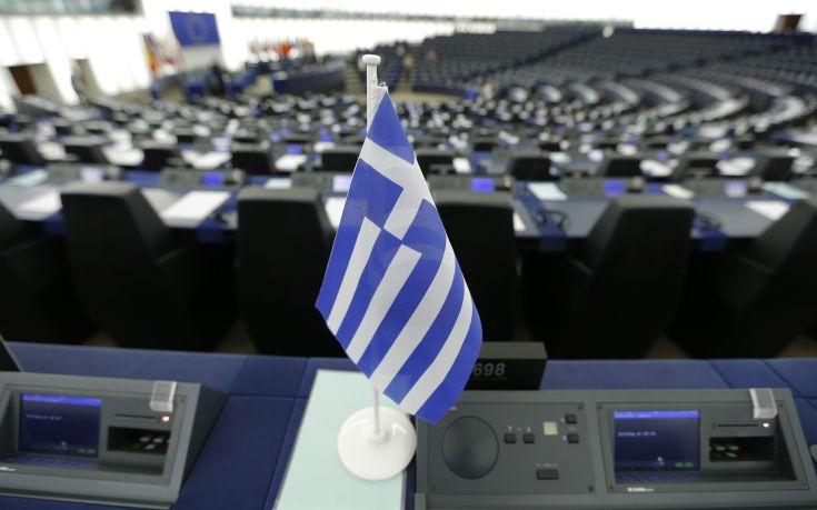 Ευρωβουλευτές ζητούν «να χαλαρώσει η θηλιά» στην Ελλάδα