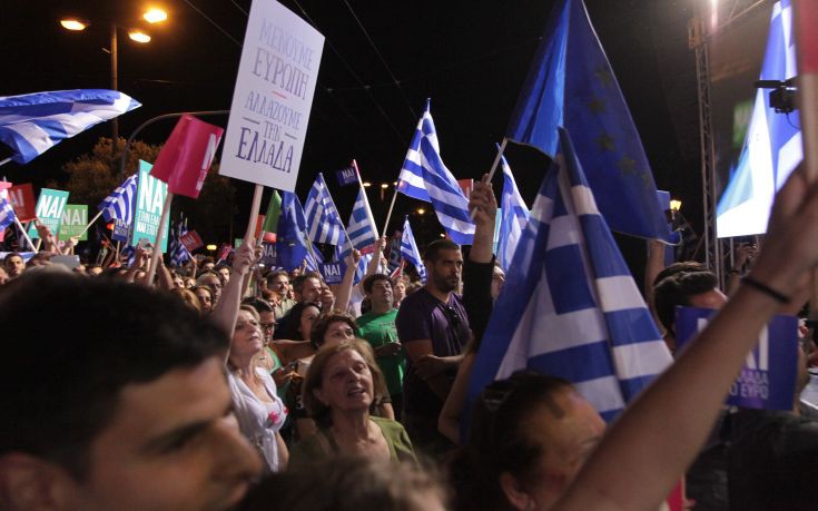 ÁÈÇÍÁ-''ÌÅÍÏÕÌÅ ÅÕÑÙÐÇ'' ÓÕÃÊÅÍÔÑÙÓÇ ÓÔÏ ÊÁËËÉÌÁÑÌÁÑÏ-ÄÇÌÏØÇÖÉÓÌÁ. (EUROKINISSI/ÃÉÁÍÍÇÓ ÐÁÍÁÃÏÐÏÕËÏÓ) ÁÈÇÍÁ-''ÌÅÍÏÕÌÅ ÅÕÑÙÐÇ'' ÓÕÃÊÅÍÔÑÙÓÇ ÓÔÏ ÊÁËËÉÌÁÑÌÁÑÏ-ÄÇÌÏØÇÖÉÓÌÁ. (EUROKINISSI/ÃÉÁÍÍÇÓ ÐÁÍÁÃÏÐÏÕËÏÓ)