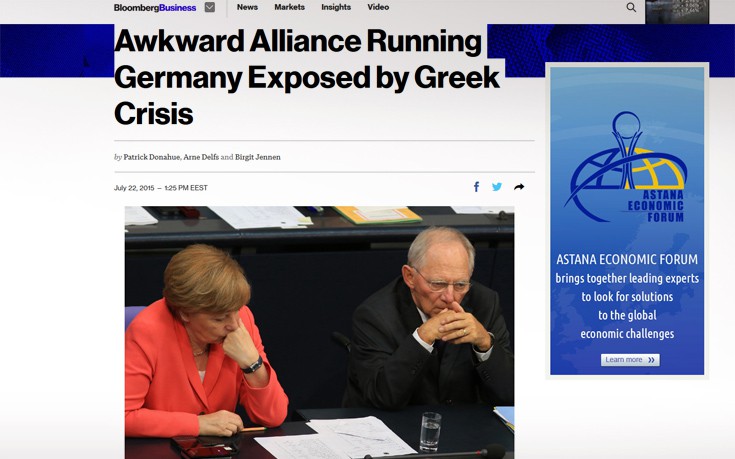 Bloomberg: Η ελληνική κρίση ρίχνει φως στο παράξενο γερμανικό δίδυμο