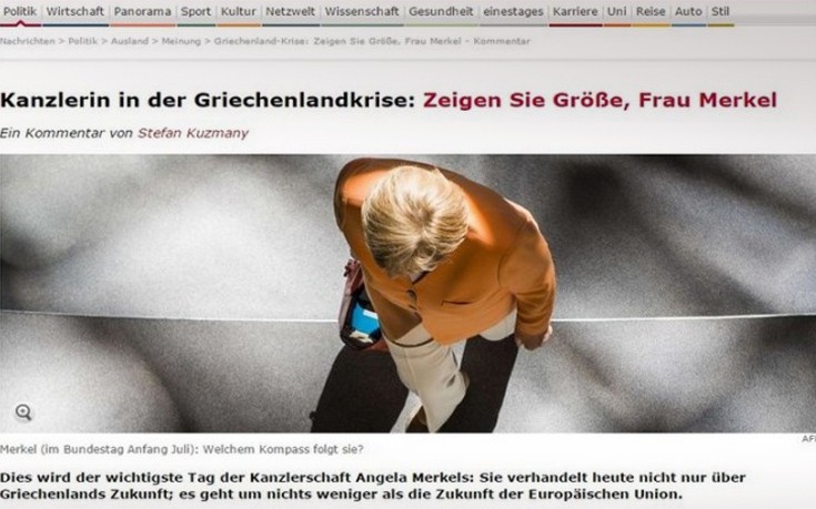 Spiegel: Σταθείτε στο ύψος σας «frau Merkel»
