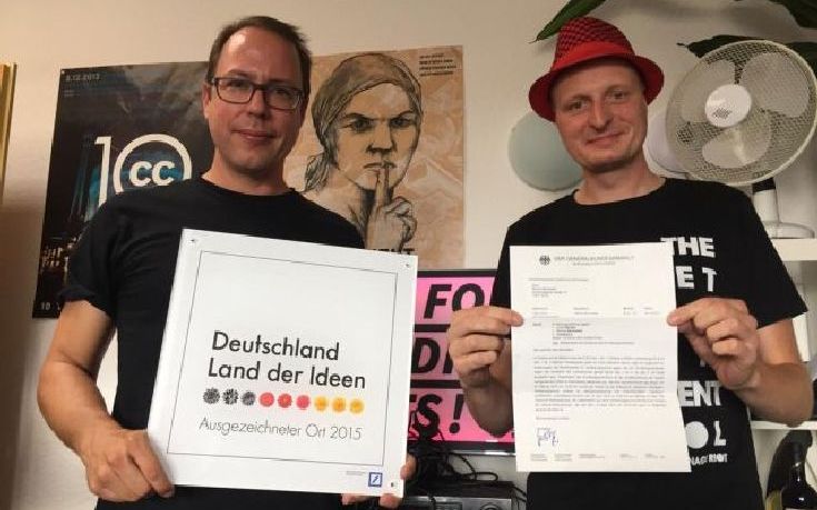 Αναστάλθηκε η ερεύνα για γερμανικό site που κατηγορήθηκε για «εσχάτη προδοσία»