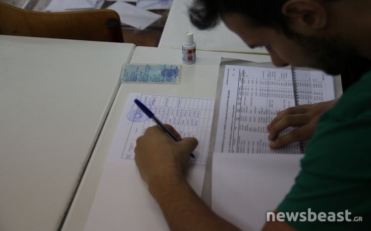 SHFKFASDA6 SHFKFASDA6