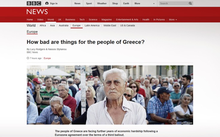 BBC: Πόσο άσχημα είναι τα πράγματα για τους Έλληνες;