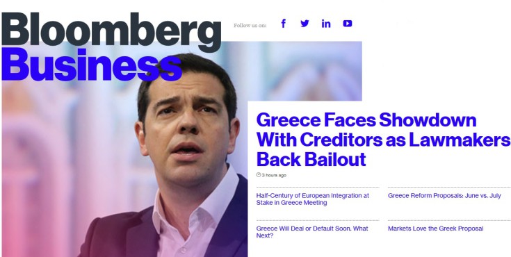 Bloomberg: Η Ελλάδα αναμετράται με τους πιστωτές ενώ η Βουλή στηρίζει την ελληνική πρόταση