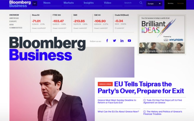 BLOOMBERG ΤΣΙΠΡΑΣ