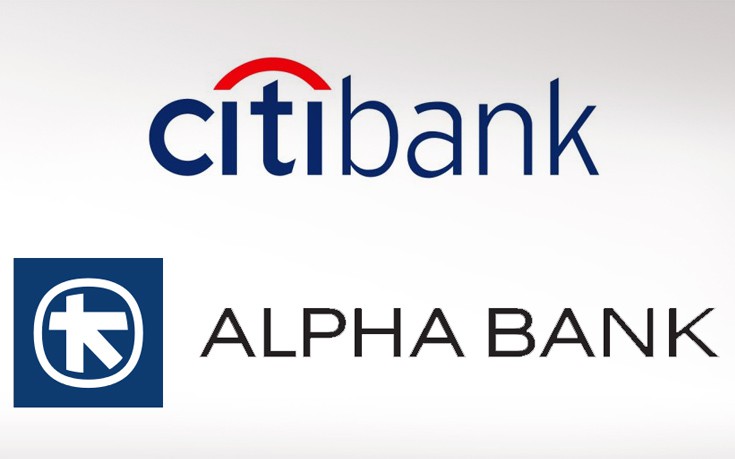 Το δίκτυο της Citibank ενσωματώνεται στην Alpha Bank