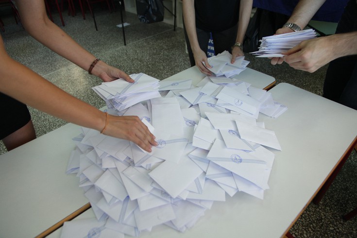 Πώς αντέδρασαν στη Σλοβενία για το «Όχι» στο δημοψήφισμα