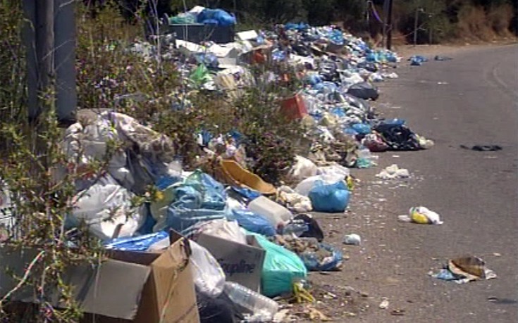 Άκαρπες οι διαβουλεύσεις για το πρόβλημα με τα σκουπίδια στη Ζάκυνθο