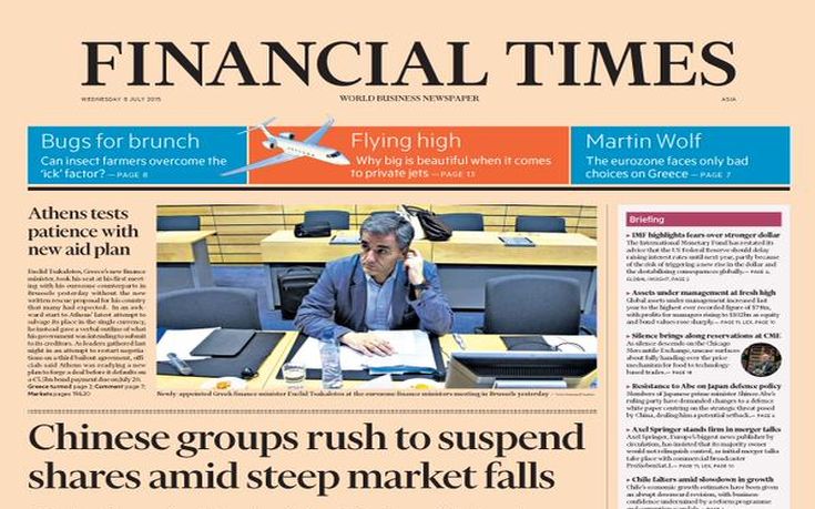 Financial Times: Η Ελλάδα τεστάρει την υπομονή&#8230; των Ευρωπαίων