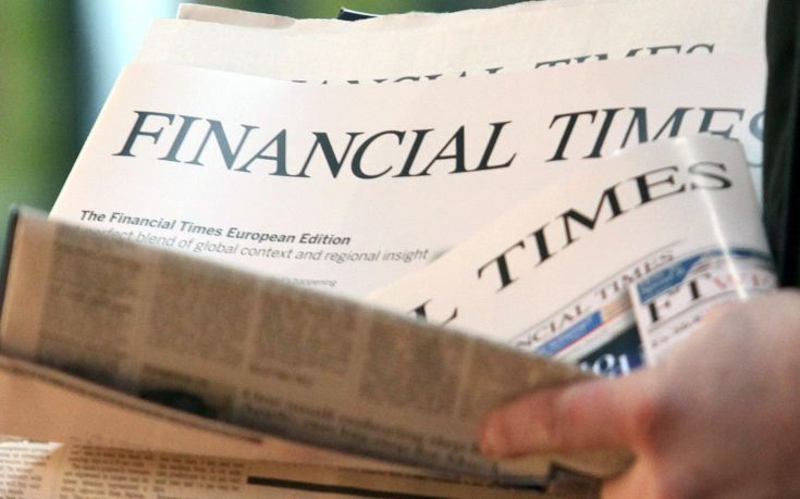 Επιβεβαιώνει τις συζητήσεις για πώληση των Financial Times o εκδοτικός οίκος Pearson