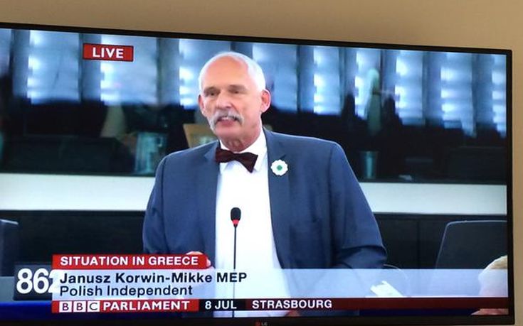 Ο ευρωβουλευτής που πρότεινε έναν Πινοσέτ για την Ελλάδα
