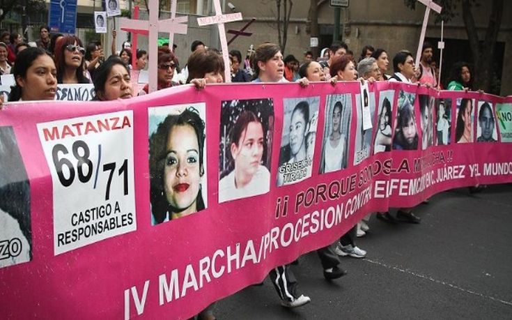 Ιστορική καταδίκη πέντε Μεξικανών για δολοφονίες γυναικών