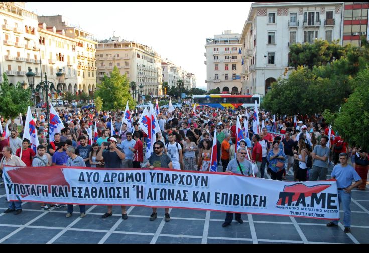 Συλλαλητήρια ενάντια στη συμφωνία στη Θεσσαλονίκη