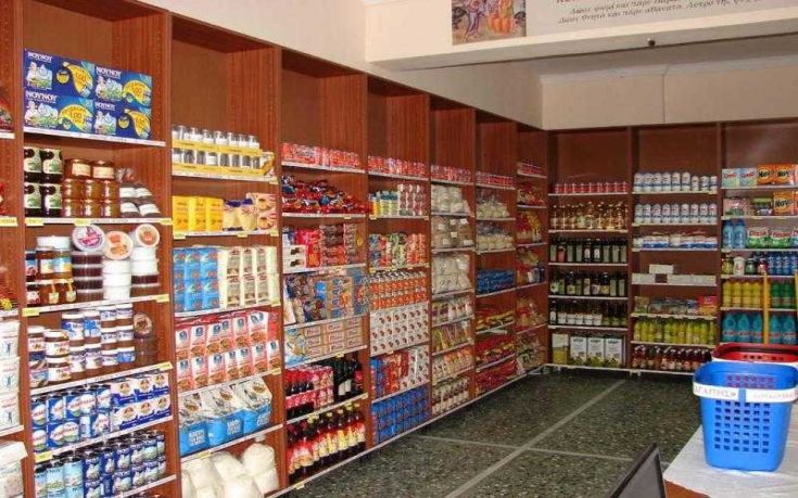 Τρόφιμα για το Κοινωνικό Παντοπωλείο του Δήμου Μαλεβιζίου συγκέντρωσαν απόστρατοι λιμενικοί