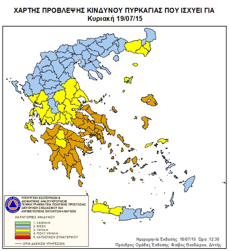 pirkagia2