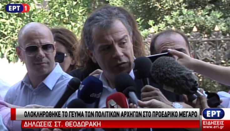 Θεοδωράκης: Δεν νομίζω ότι θέλει κανείς εκλογικό αιφνιδιασμό