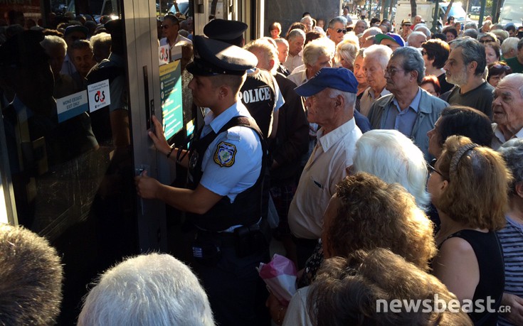 traepeamsoure5 traepeamsoure5