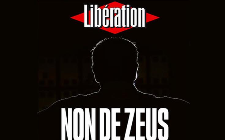 Liberation: Το Όχι του Δία
