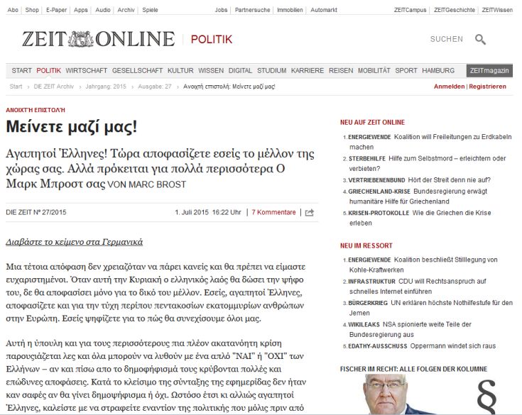 zeit