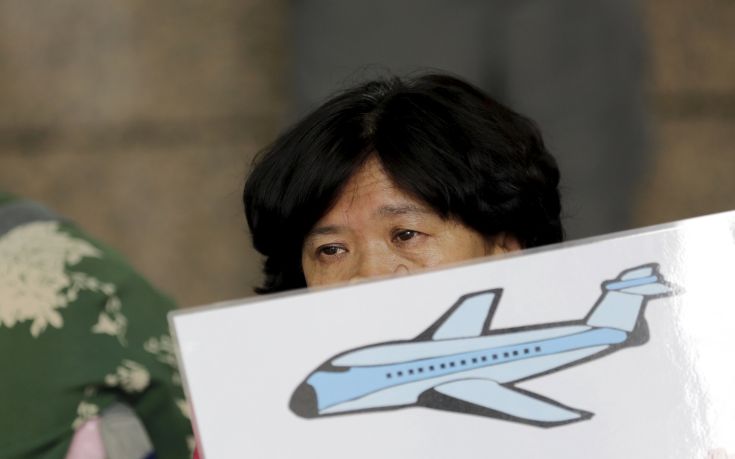 Τρία χρόνια από την εξαφάνιση της πτήσης των Μαλαισιανών Αερογραμμών