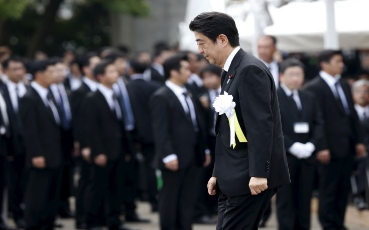 Για μια αποπυρηνικοποιημένη Ιαπωνία δεσμεύτηκε ο πρωθυπουργός