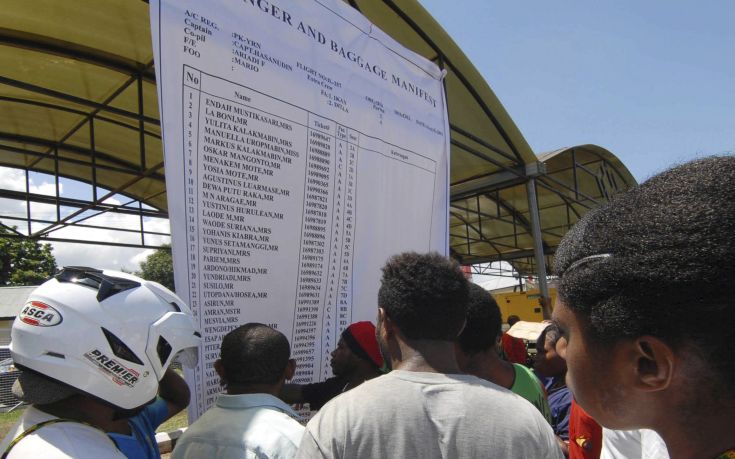 Εντοπίστηκαν οι σοροί όλων των επιβατών του ινδονησιακού αεροσκάφους