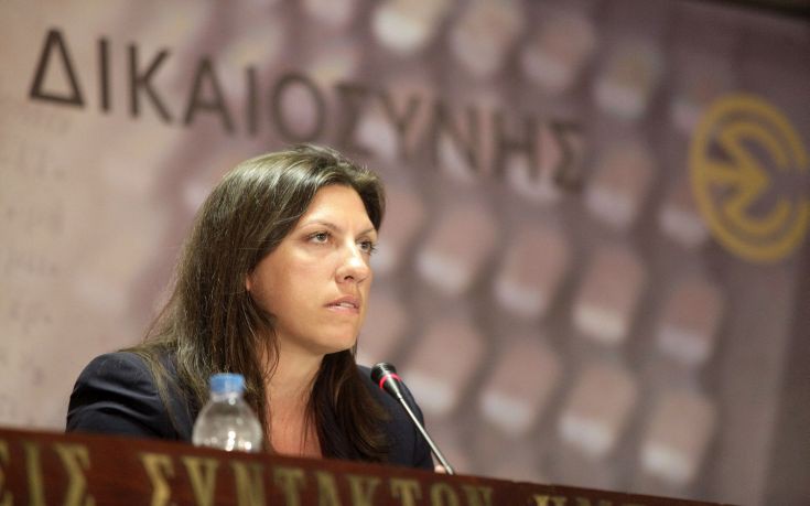 Διαψεύδει η Κωνσταντοπούλου ότι έκλεισε 12 γραφεία στη Βουλή