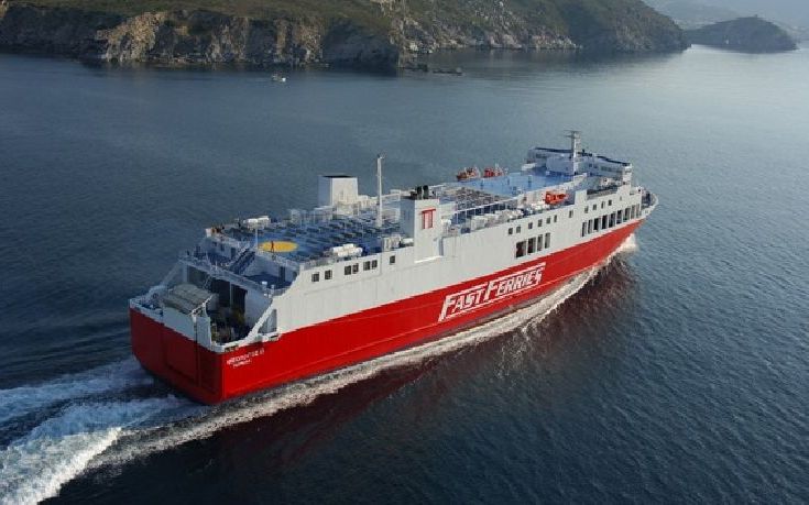 Τηλεφώνημα για επιβάτη με εκρηκτικά σε πλοίο στη Ραφήνα