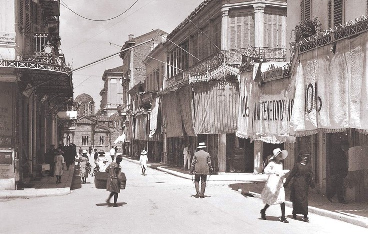 ermou184