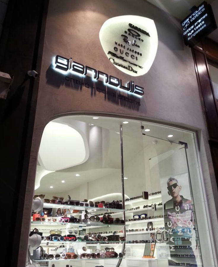 giannoulis optics_2_newsbeast giannoulis optics_2_newsbeast