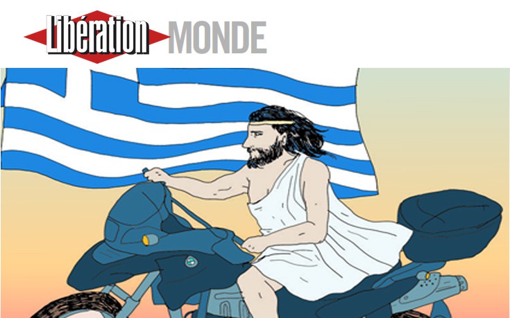 Αφιέρωμα της «Λιμπερασιόν» στην ελληνική διαπραγμάτευση με τίτλο «Ομηρική Συμφωνία»