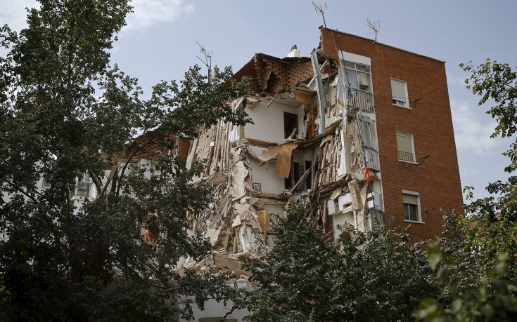 Τετραώροφο κτίριο κατέρρευσε σε συνοικία της Μαδρίτης