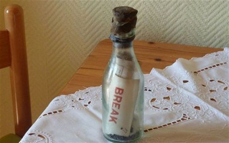 Βρέθηκε το παλαιότερο μήνυμα σε μπουκάλι