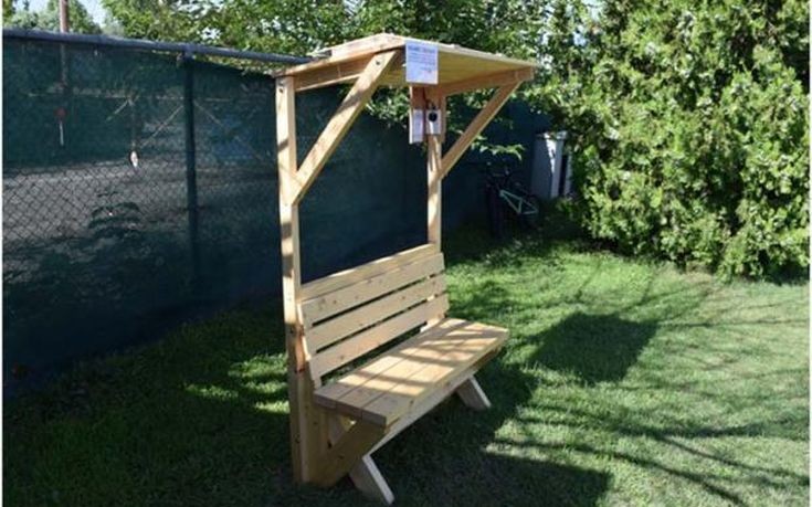 ΗΛΙΑΚΟ ΠΑΓΚΑΚΙ