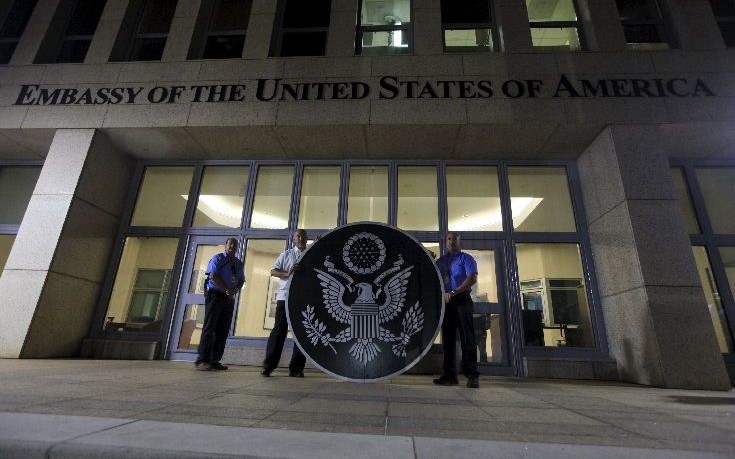 ΚΟΥΒΑ ΠΡΕΣΒΕΙΑ ΗΠΑ