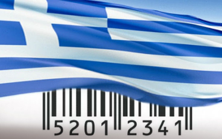 Προώθηση ελληνικών προϊόντων μέσω της Διακοινοβουλευτικής Συνέλευσης Ορθοδοξίας