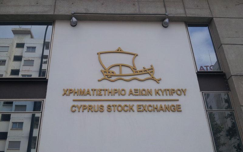 Η Τράπεζα Κύπρου εξετάζει την εισαγωγή της στο Χρηματιστήριο του Λονδίνου