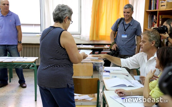 ΕΚΛΟΓΕΣ ΚΑΛΠΕΣ ΕΚΛΟΓΕΣ ΚΑΛΠΕΣ