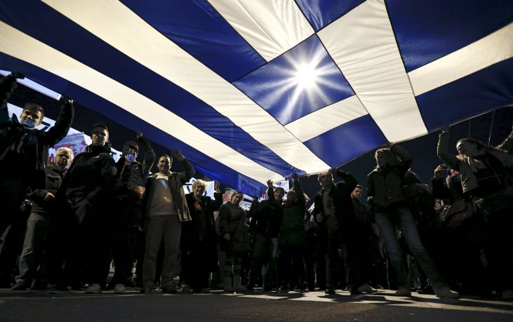 Οίκος Scope Ratings: Ενισχύονται οι πιστωτικές προοπτικές της Ελλάδας