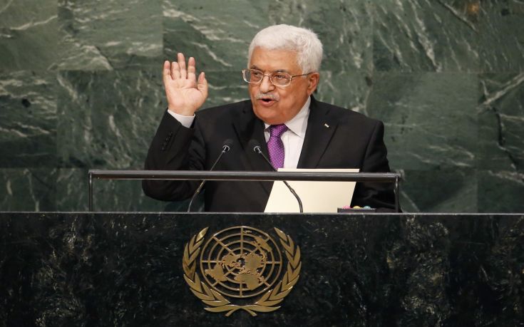 Αμπάς: Επίθεση εναντία στους Παλαιστίνιους η απόφαση του Ισραήλ