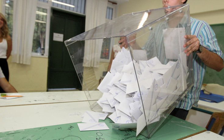 Τι δείχνει νέα δημοσκόπηση για τη διαφορά ΣΥΡΙΖΑ &#8211; ΝΔ